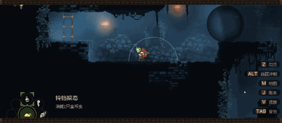 白天开店忽悠顾客，晚上竟在地宫偷魔王秘宝(图5)