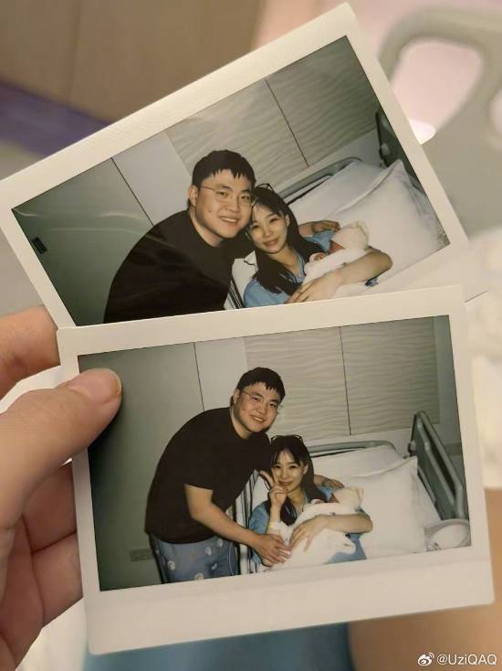 Uzi官宣二胎出生！与妻子奥咪咪合照晒小公主官方正版下载 - 极玩家