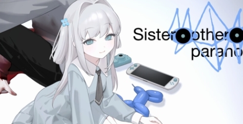 《妹妹、他人、妄想症》游戏配置要求介绍