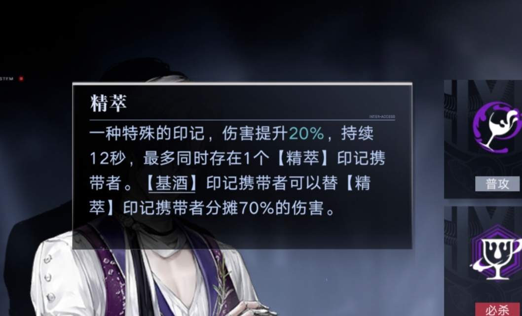 无期迷途启迪角色的保值周期探讨-体系时代的取舍(图7)