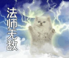 出发吧麦芬五转法师右线攻略(图3)