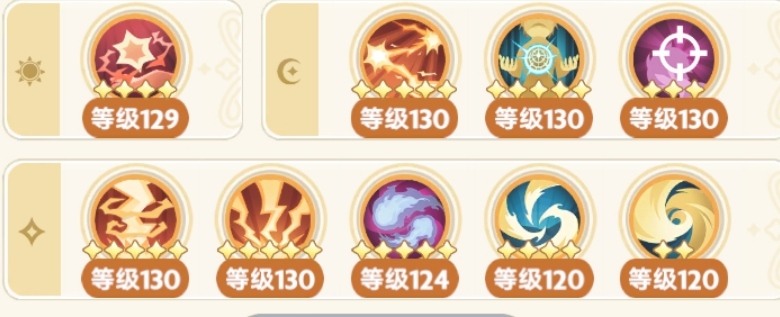 出发吧麦芬【二转法师攻略】核心流雷法（机制篇）官方正版下载 - 极玩家