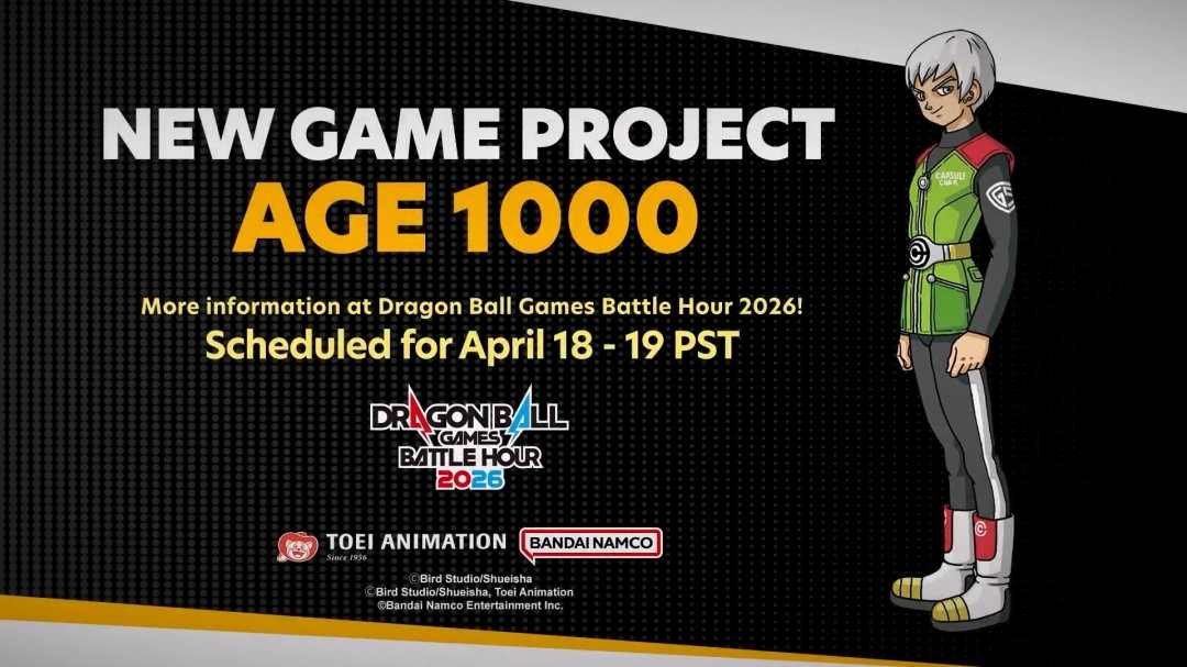 《龙珠》全新游戏AGE 1000公布《龙珠Online 2》?(图18) 《龙珠》全新游戏AGE 1000公布《龙珠Online 2》?