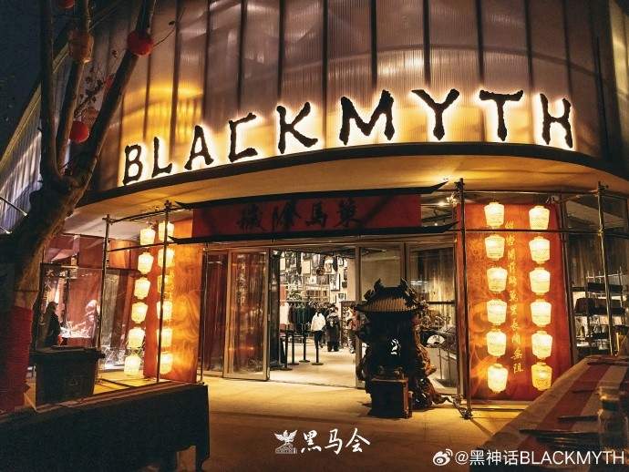 《黑神话》线下零售店太火爆！官方宣布活动延长