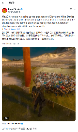 首席设计师谈《巫师3》DLC隐藏彩蛋:给大伙都看笑了!(图2) 首席设计师谈《巫师3》DLC隐藏彩蛋:给大伙都看笑了!