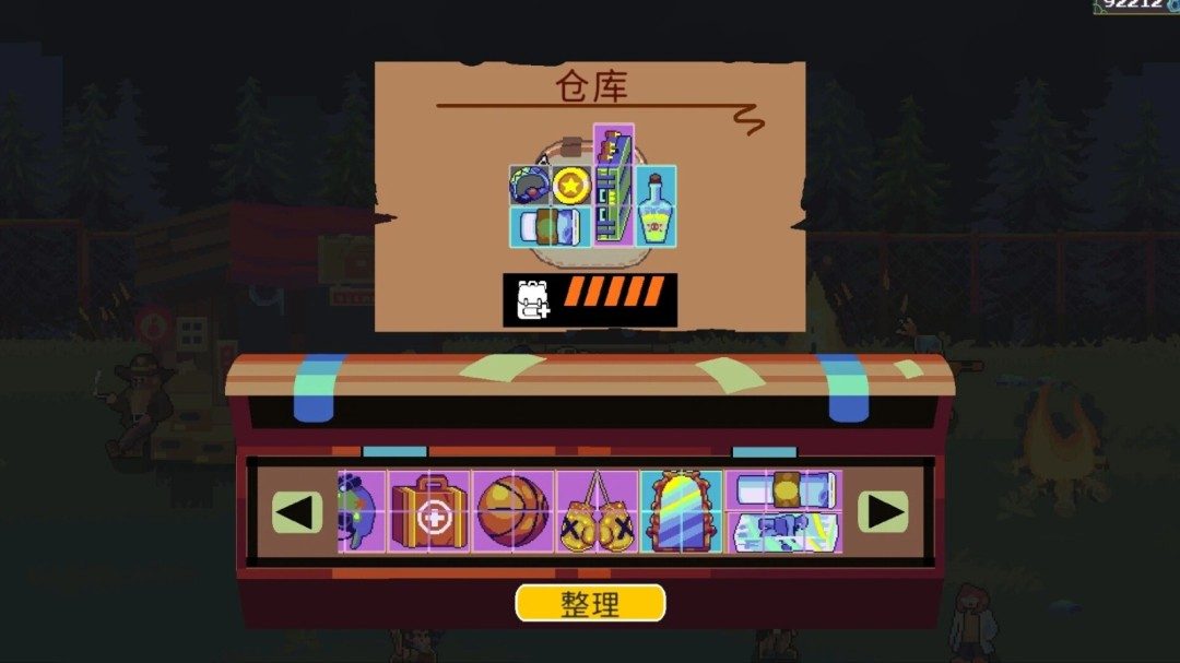 《丧尸要塞:末日搜打撤》正式发售 优惠价33.6元(图4) 《丧尸要塞:末日搜打撤》正式发售 优惠价33.6元