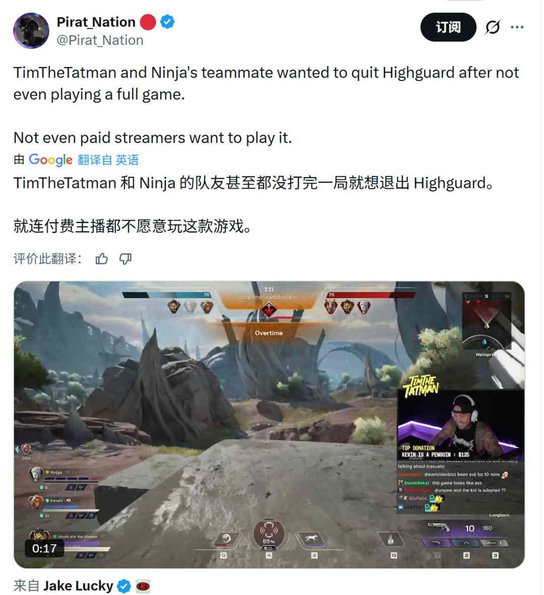 《巅峰守卫》Steam多半差评 上线几个小时流失一半玩家