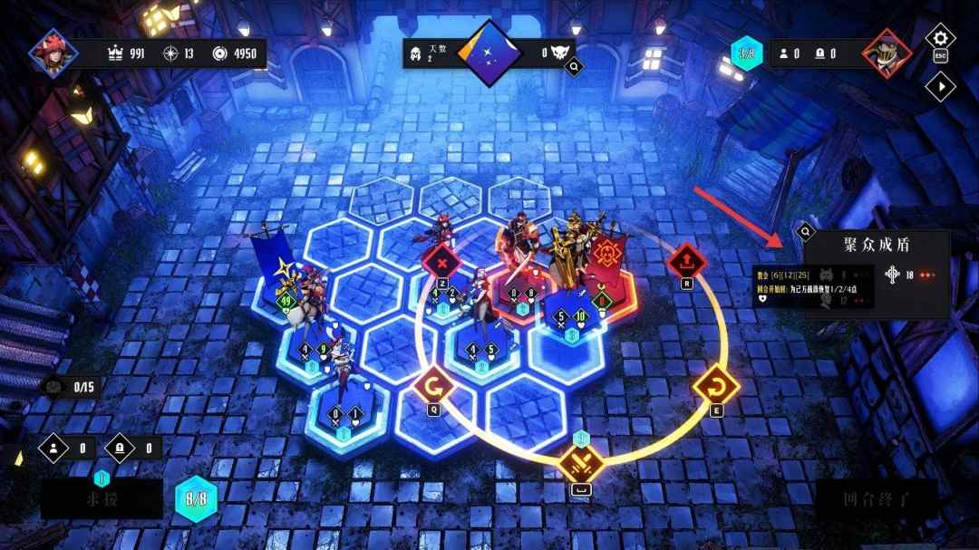 泰国奇异阳光工作室《罪域征途》定档1月27日，传奇战术之旅启程(图4)