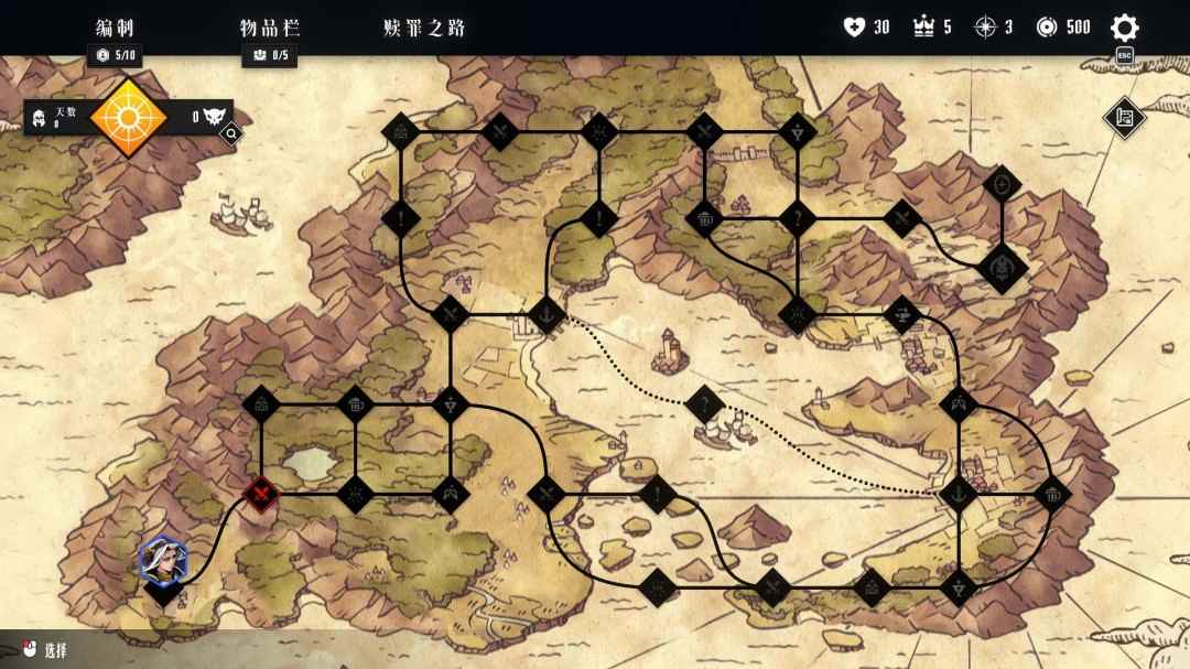 泰国奇异阳光工作室《罪域征途》定档1月27日，传奇战术之旅启程(图3)