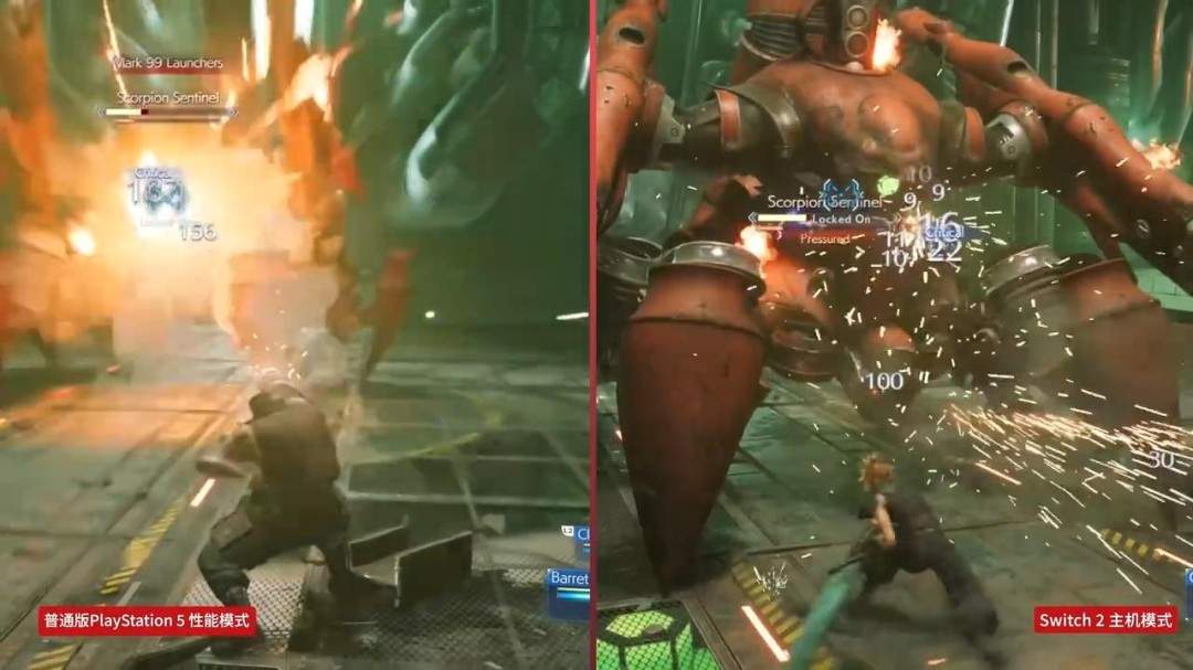 《最终幻想7:重制版》NS2与PS5版画面对比 看看差别!(图3) 《最终幻想7:重制版》NS2与PS5版画面对比 看看差别!