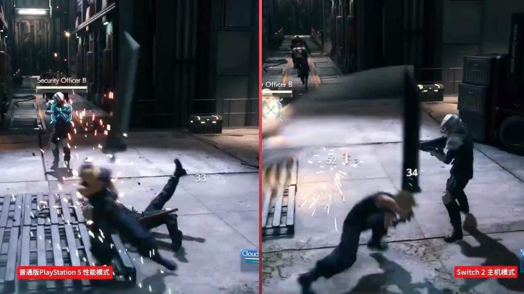 《最终幻想7：重制版》NS2与PS5版画面对比 看看差别！