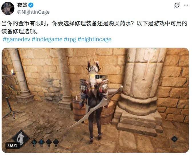 屁股太翘引热议! 国产APRG《夜莺归笼》Steam愿望单数激增(图4) 屁股太翘引热议! 国产APRG《夜莺归笼》Steam愿望单数激增