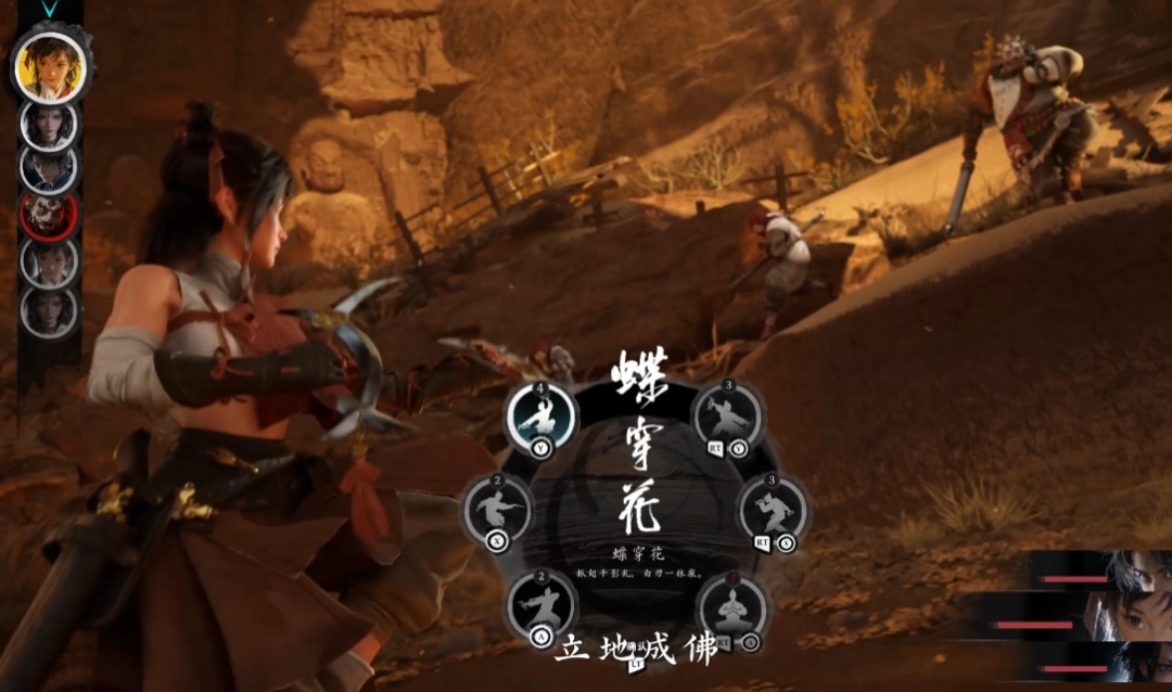 国产回合制武侠单机《枕刀歌》发布首支预告片