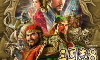 《三国志8重制版 威力加强版》新预告 今日发售官方正版下载 - 极玩家
