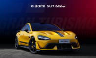 小米 SU7 Ultra正式上线《Gran Turismo 7 / 跑车浪漫旅7》官方正版下载 - 极玩家