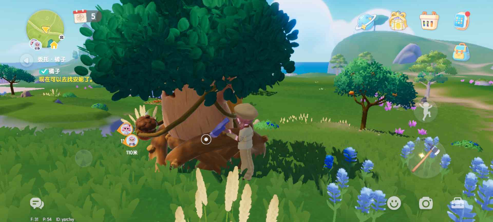 心动小镇每日萤石和橡木位置（持续更新中）(图6)