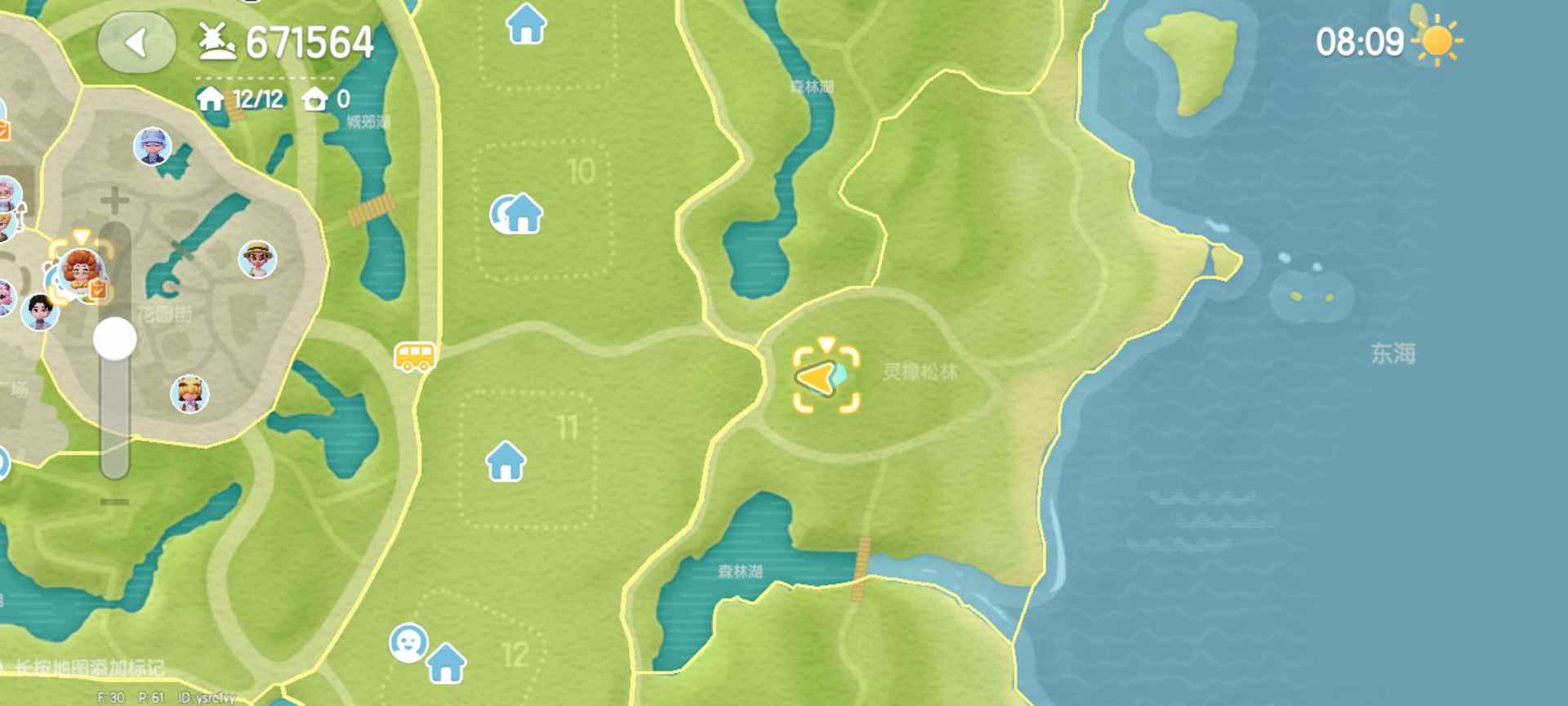 心动小镇每日萤石和橡木位置（持续更新中）(图18)