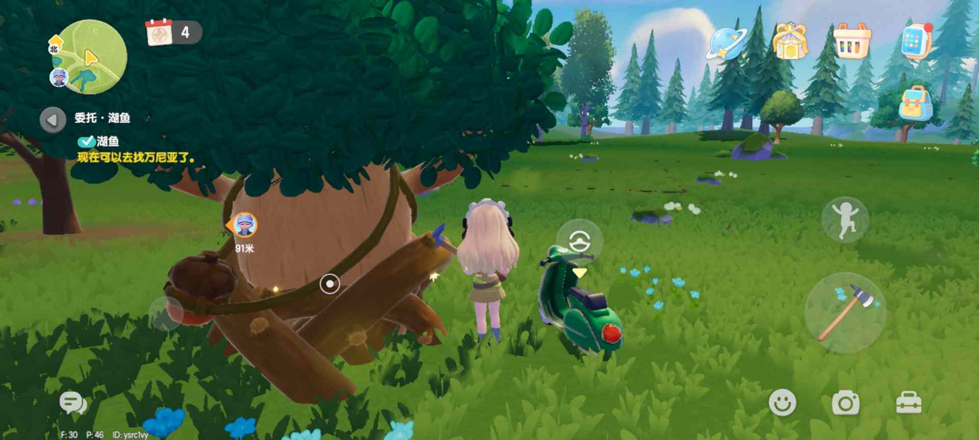 心动小镇每日萤石和橡木位置（持续更新中）(图20)