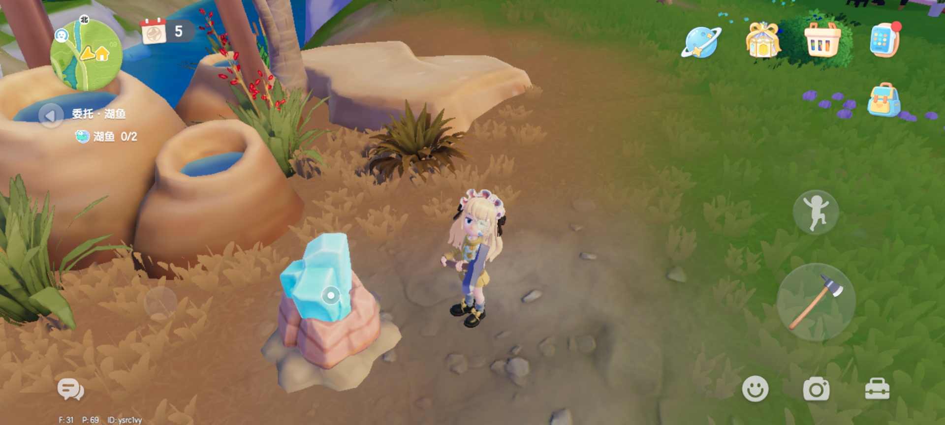 心动小镇每日萤石和橡木位置（持续更新中）(图21)