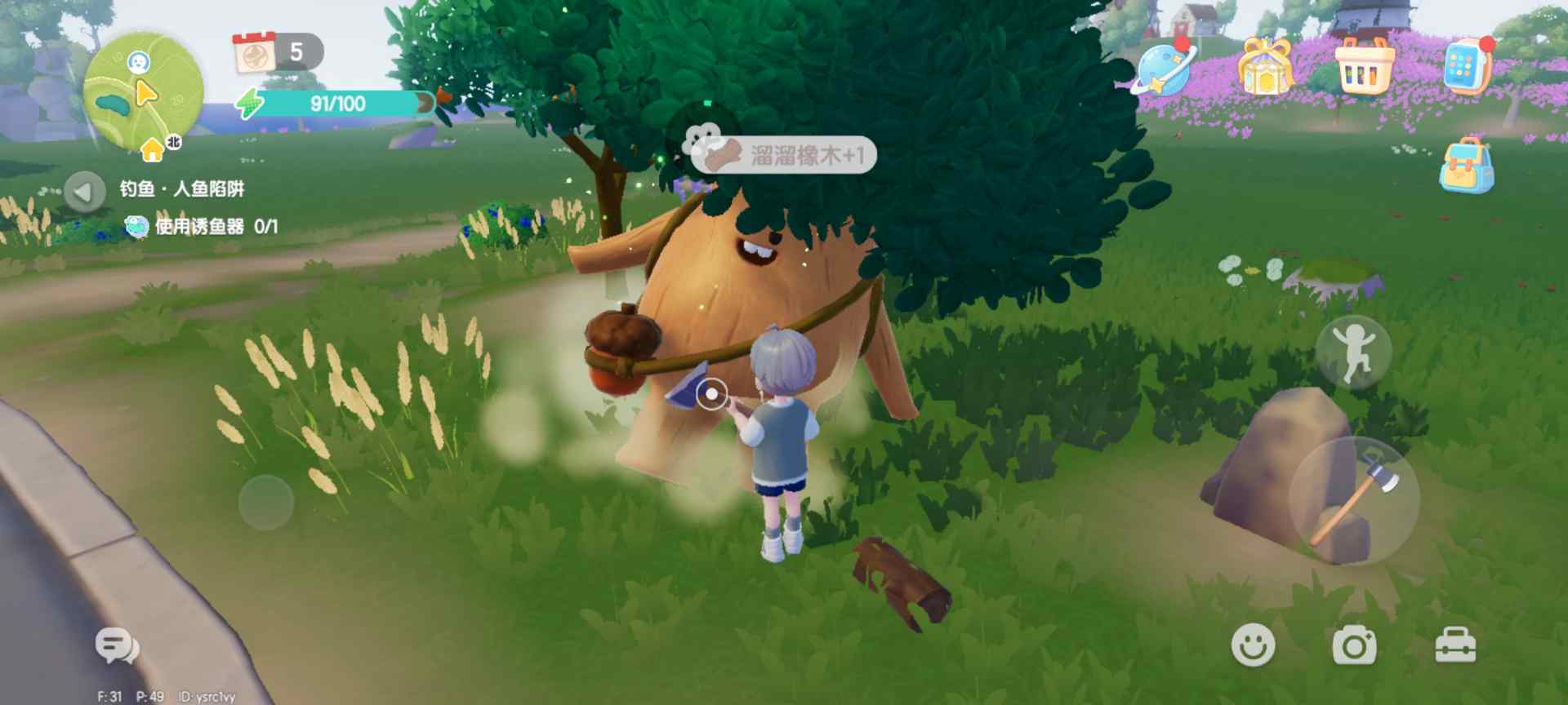 心动小镇每日萤石和橡木位置（持续更新中）(图22)