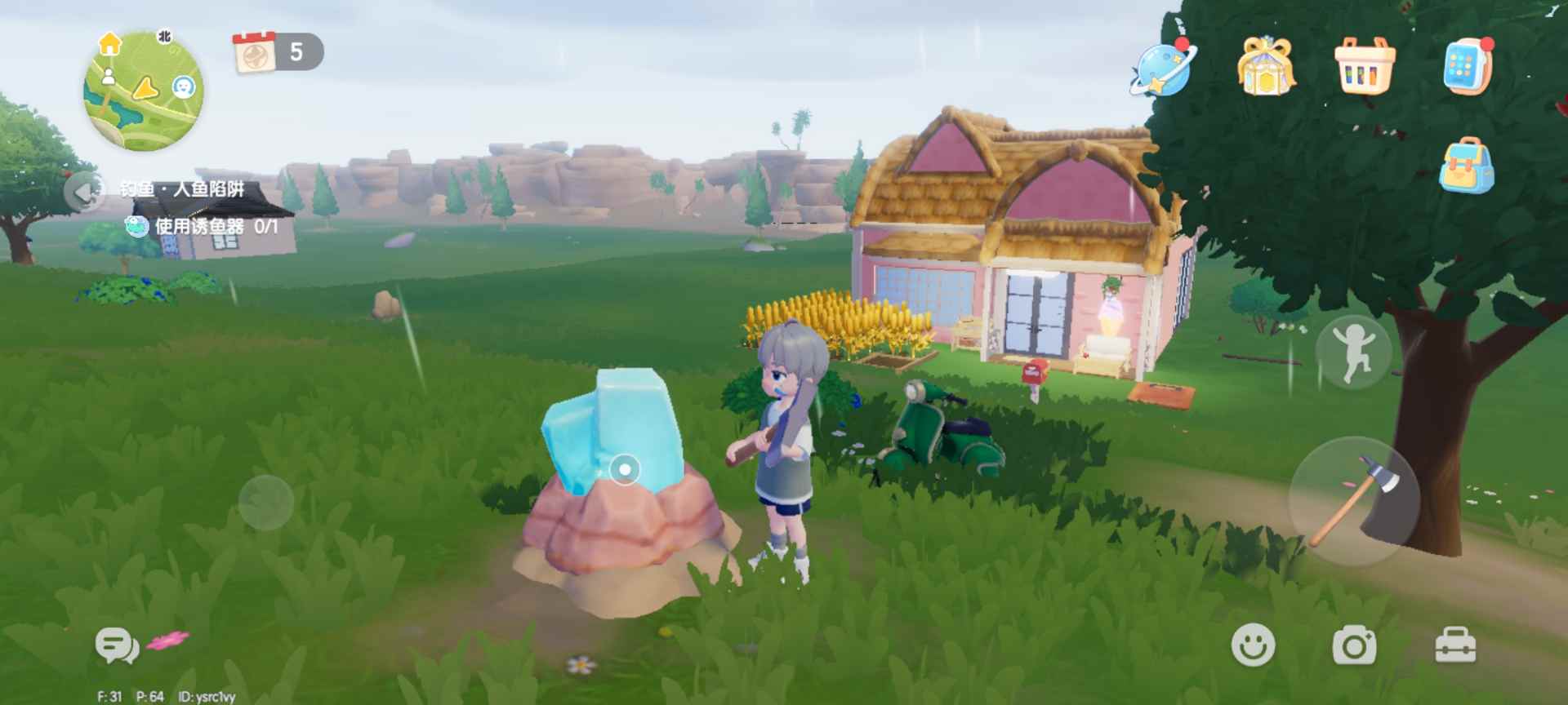 心动小镇每日萤石和橡木位置（持续更新中）(图23)