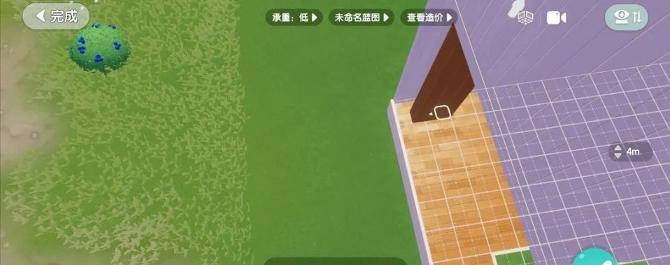 心动小镇心动小镇建房子步骤指南(图3)