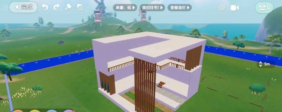 心动小镇心动小镇建房子步骤指南(图7)