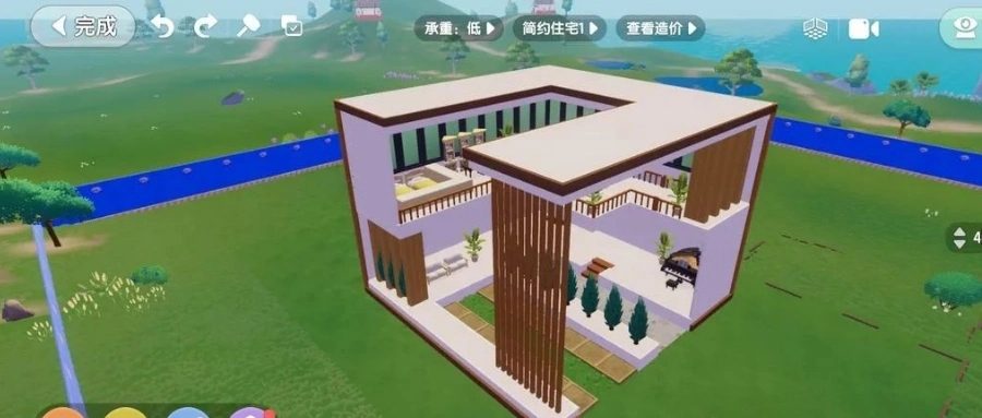 心动小镇心动小镇建房子步骤指南(图8)