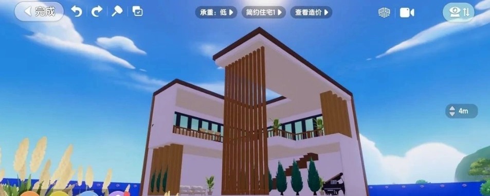 心动小镇心动小镇建房子步骤指南(图9)