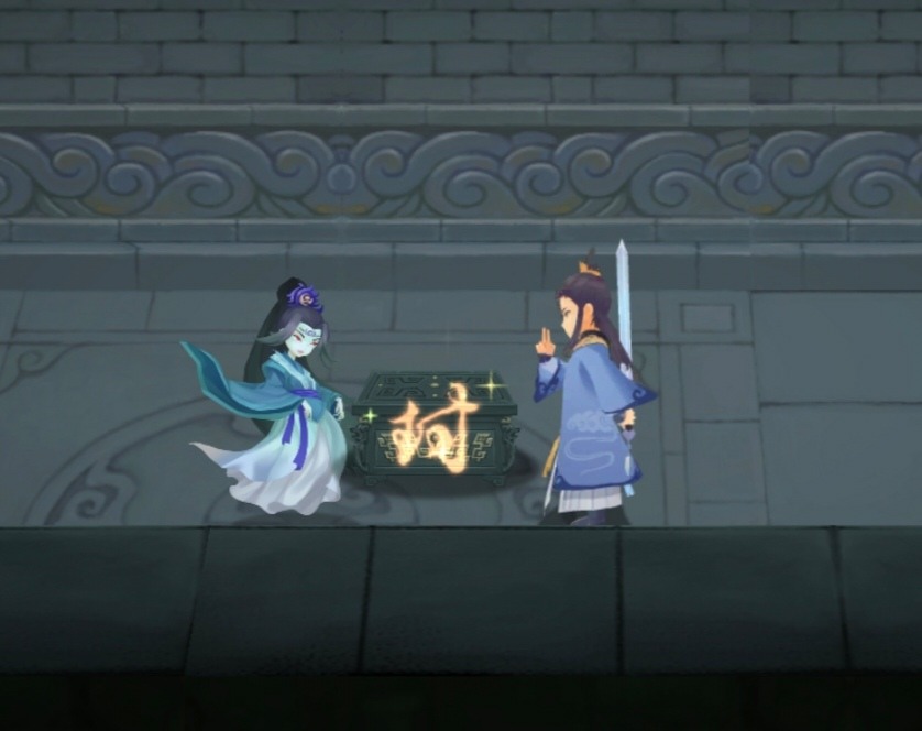 长生:天机降世水塔事件(图11) 长生:天机降世水塔事件(图11)