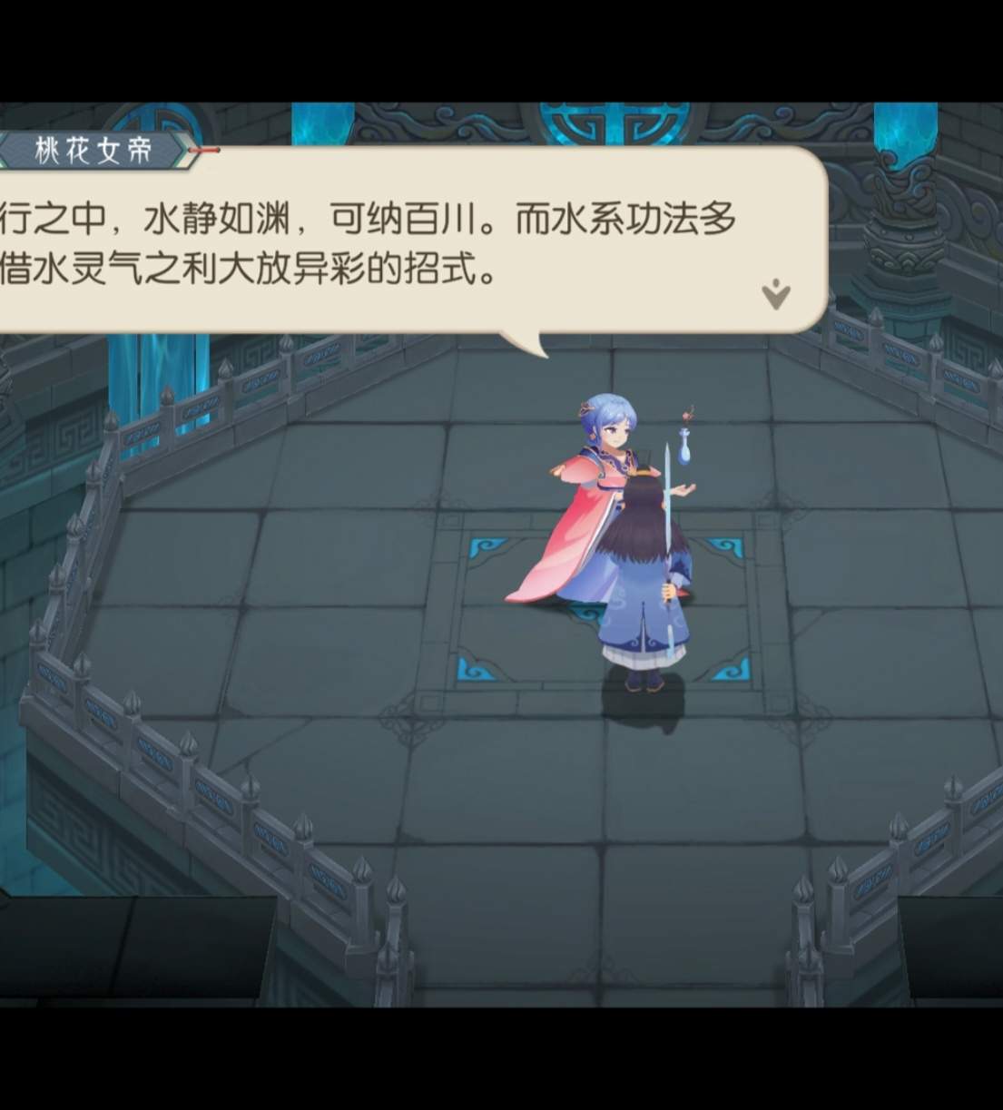 长生:天机降世水塔事件(图15) 长生:天机降世水塔事件(图15)