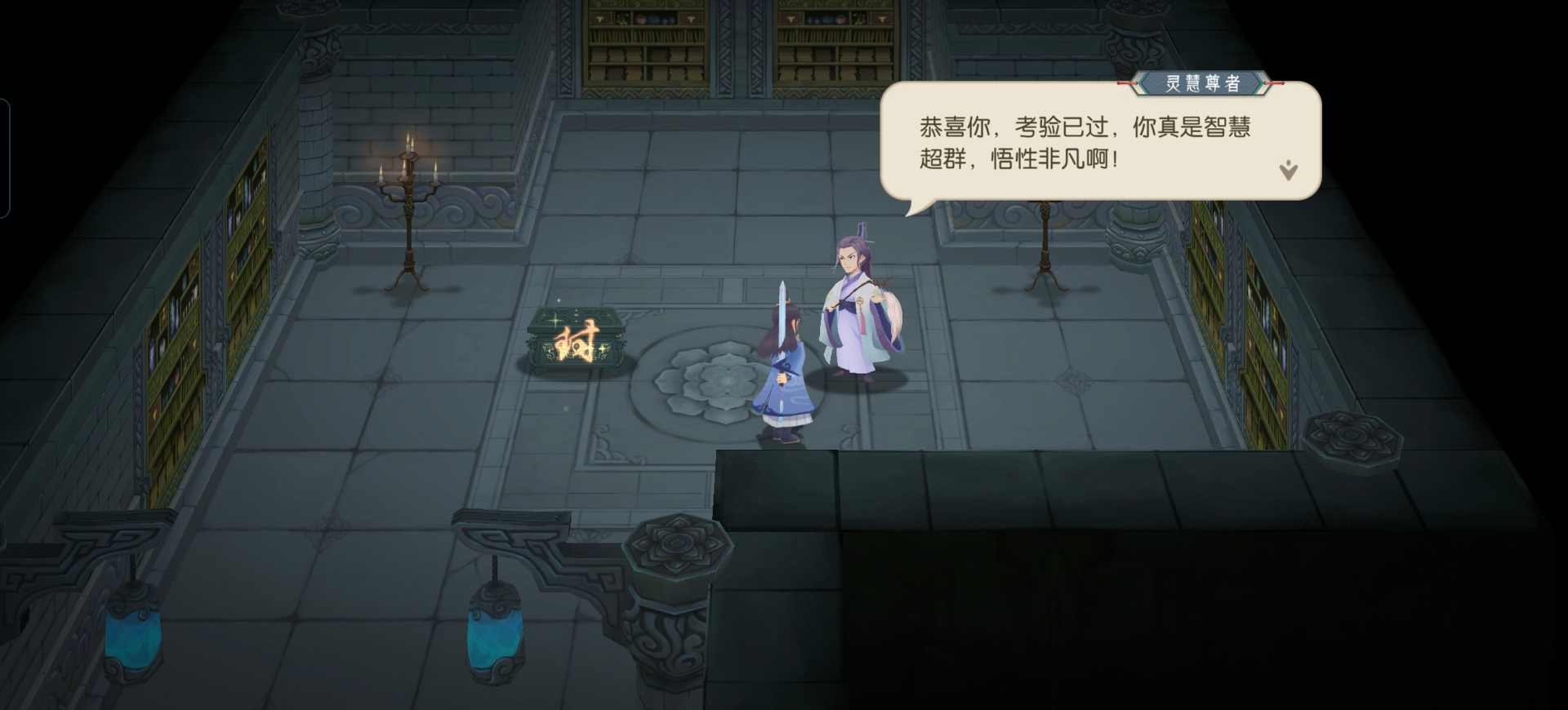 长生:天机降世水塔事件(图29) 长生:天机降世水塔事件(图29)