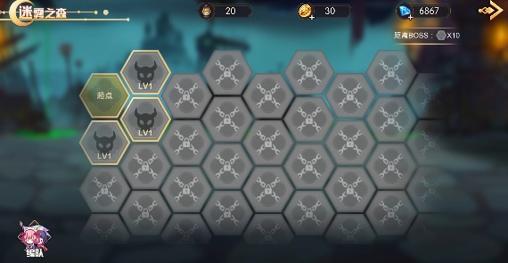 方舟之旅四月版本前瞻(图7)