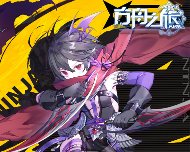 方舟之旅关于新开服务器说明官方正版下载 - 极玩家