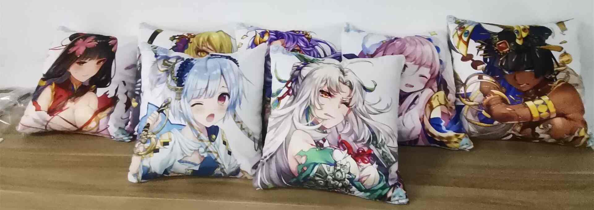 方舟之旅7月20日维护期间，破衣抱枕再抽七个官方正版下载 - 极玩家