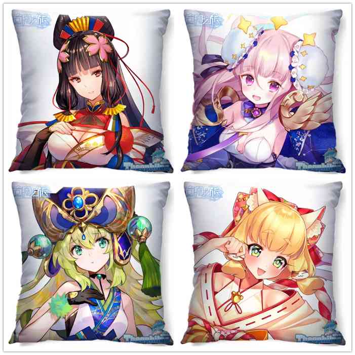 方舟之旅9月8日首发福利：抱枕抽奖来喽(图1)