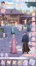 爱江山更爱美人新手指南 | 福利&攻略一体帖！（持续更新）(图1)