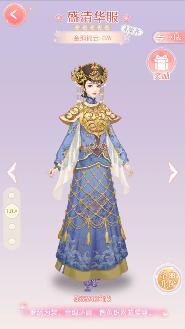 爱江山更爱美人新手指南 | 福利&攻略一体帖！（持续更新）(图6)