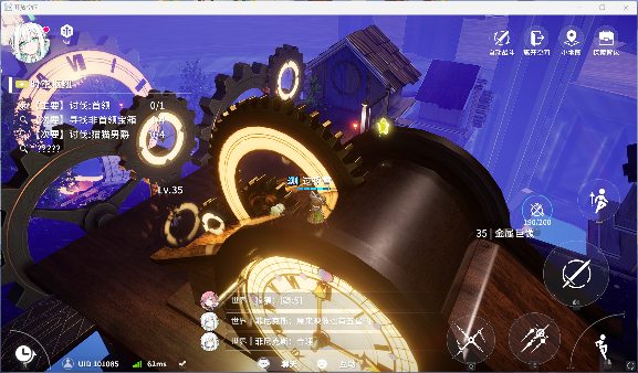 开放空间贝海姆世界·正 书籍地图红箱 推荐等级20级时空枢纽全攻略(图5)