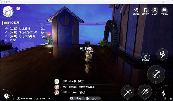 开放空间贝海姆世界·正 书籍地图红箱 推荐等级20级时空枢纽全攻略(图3)