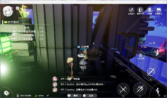 开放空间贝海姆世界·正 书籍地图红箱 推荐等级20级时空枢纽全攻略(图6)