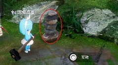 开放空间开放空间完成兼职任务教学(图3) 开放空间开放空间完成兼职任务教学(图3)