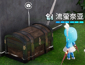 开放空间开放空间完成兼职任务教学(图9) 开放空间开放空间完成兼职任务教学(图9)