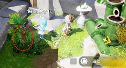 开放空间开放空间完成兼职任务教学(图1) 开放空间开放空间完成兼职任务教学(图1)