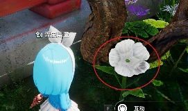 开放空间开放空间完成兼职任务教学(图8) 开放空间开放空间完成兼职任务教学(图8)