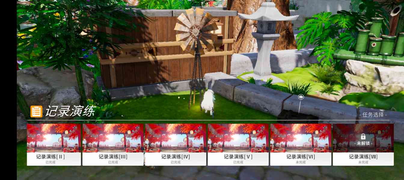 开放空间开副本省体力小技巧官方正版下载 - 极玩家