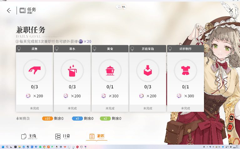 开放空间来用小积木搭像素画吸引玩家玩吧（积木像素画参考）(图3)