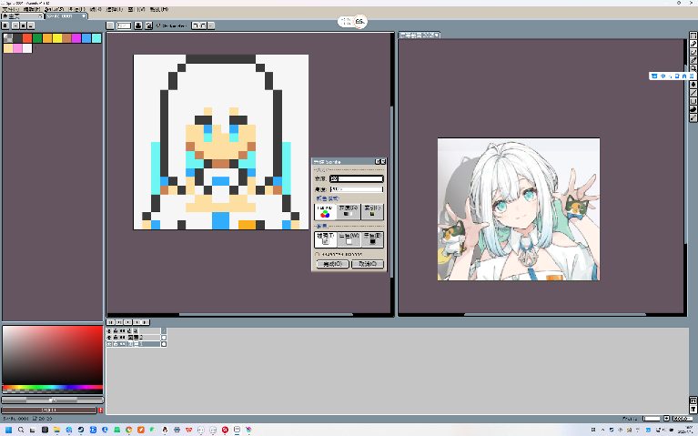 开放空间来用小积木搭像素画吸引玩家玩吧（积木像素画参考）(图10)