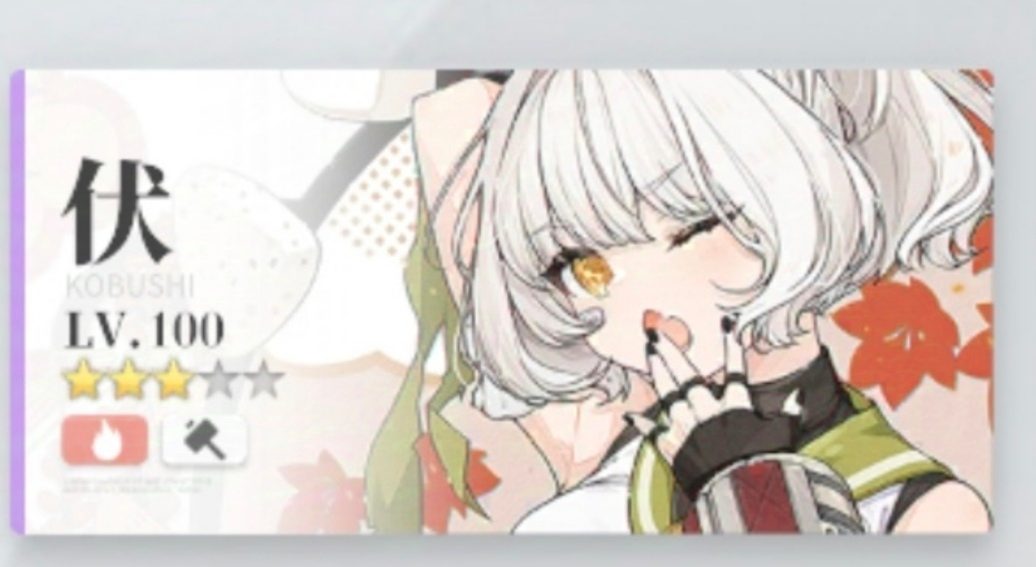 开放空间萌新必练/部分角色与武器向推荐【开放空间】(图6)