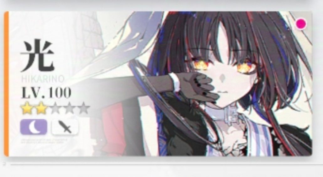 开放空间萌新必练/部分角色与武器向推荐【开放空间】(图9)